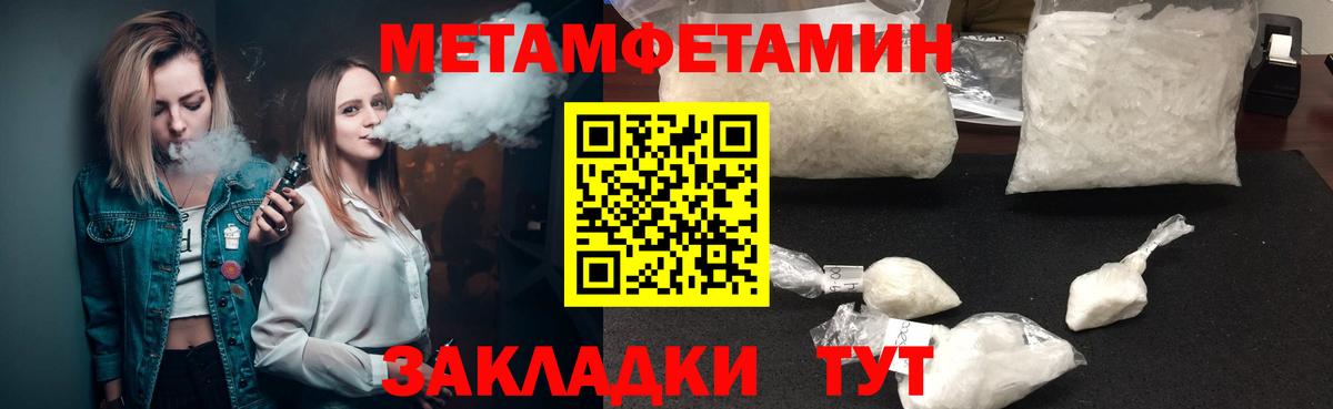 Кириши  АМФ Premium  Вход с VPN 