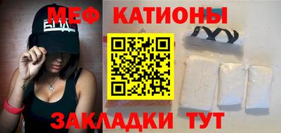 экстази Краснокаменск