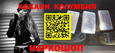 экстази Краснокаменск