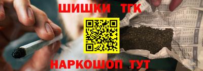экстази Краснокаменск