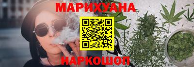 марки lsd Краснознаменск