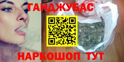марки lsd Краснознаменск