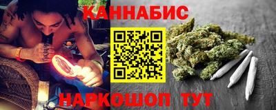 марки lsd Краснознаменск
