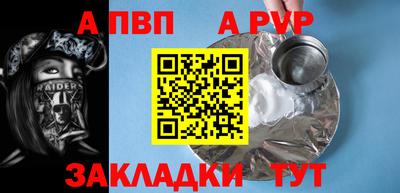 экстази Краснокаменск