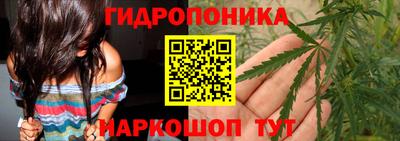 марки lsd Краснознаменск