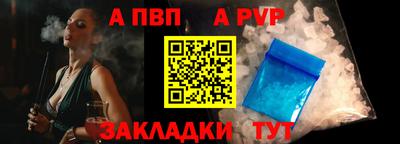 экстази Краснокаменск