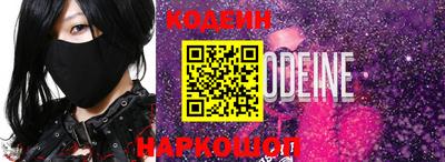 экстази Краснокаменск