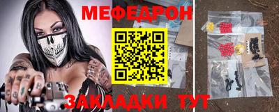 марки lsd Краснознаменск