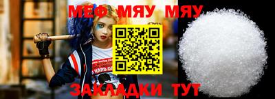 экстази Краснокаменск
