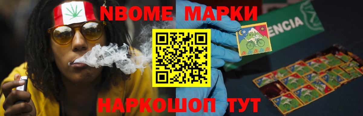 Лсд 25 экстази ecstasy  Вход с VPN  Кириши  Лсд 25 экстази кислота 