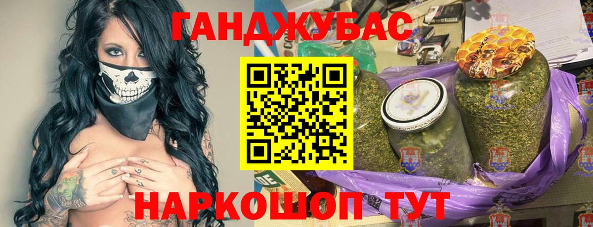 МЕФ Кириши